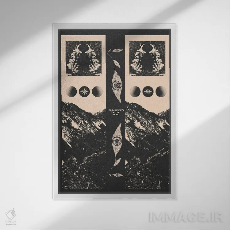 تابلو روحت را جستوجو کن اثر بستورلد اثر سیرا کیلن - نمای قابدار سفید