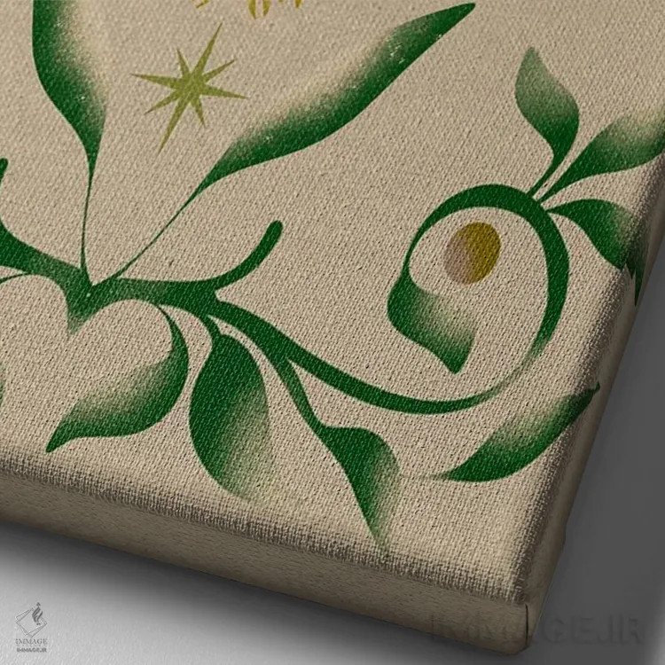 تابلو جریان اثر بستورلد اثر سیرا کیلن - نمای نزدیک بافت بوم