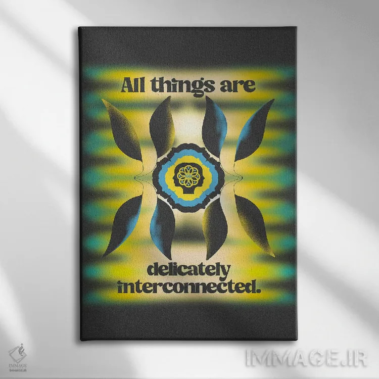 تابلو درهمتنیده اثر بستورلد اثر سیرا کیلن - نمای روبهرو روی دیوار