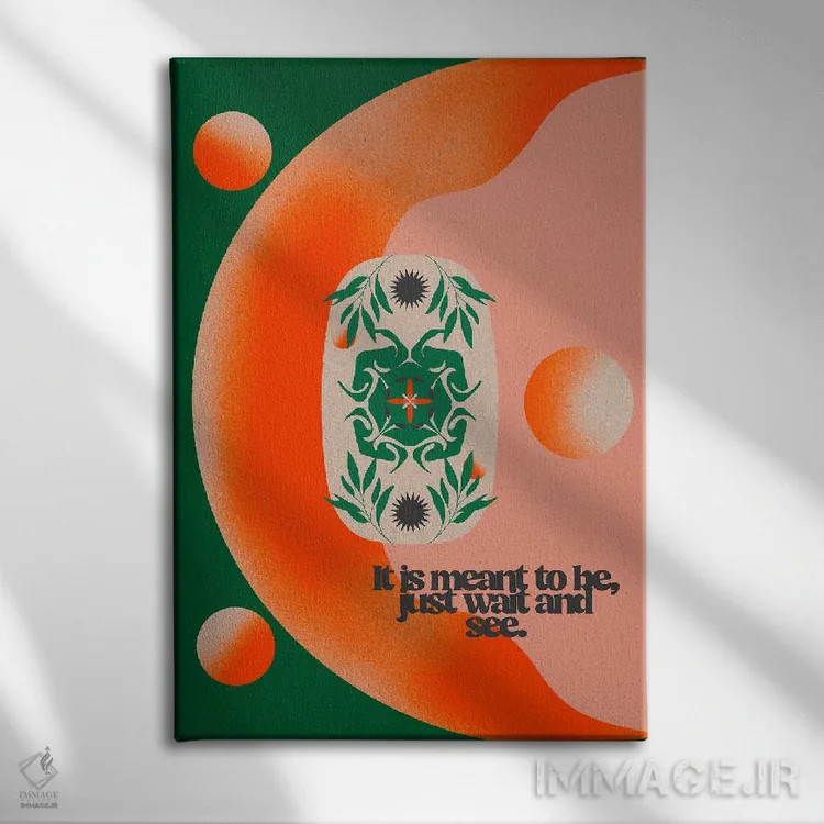 تابلو خوشبینی اثر بستورلد اثر سیرا کیلن - نمای روبهرو روی دیوار