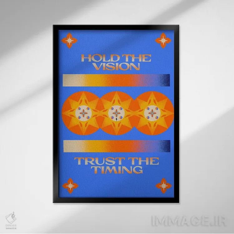 تابلو دیدگاه را نگه دار اثر بستورلد اثر سیرا کیلن - نمای قابدار مشکی