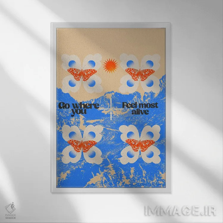 تابلو احساس زنده بودن کن اثر بستورلد اثر سیرا کیلن - نمای قابدار سفید