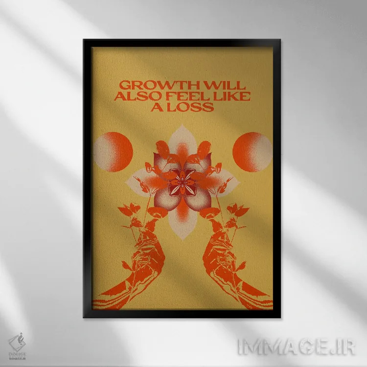 تابلو رشد و از دست دادن اثر بستورلد اثر سیرا کیلن - نمای قابدار مشکی