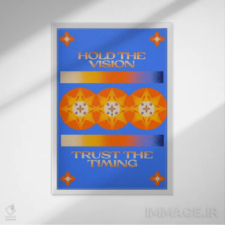 تابلو دیدگاه را نگه دار اثر بستورلد اثر سیرا کیلن - نمای قابدار سفید