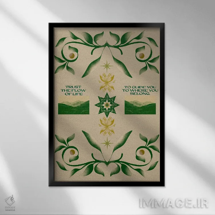 تابلو جریان اثر بستورلد اثر سیرا کیلن - نمای قابدار مشکی