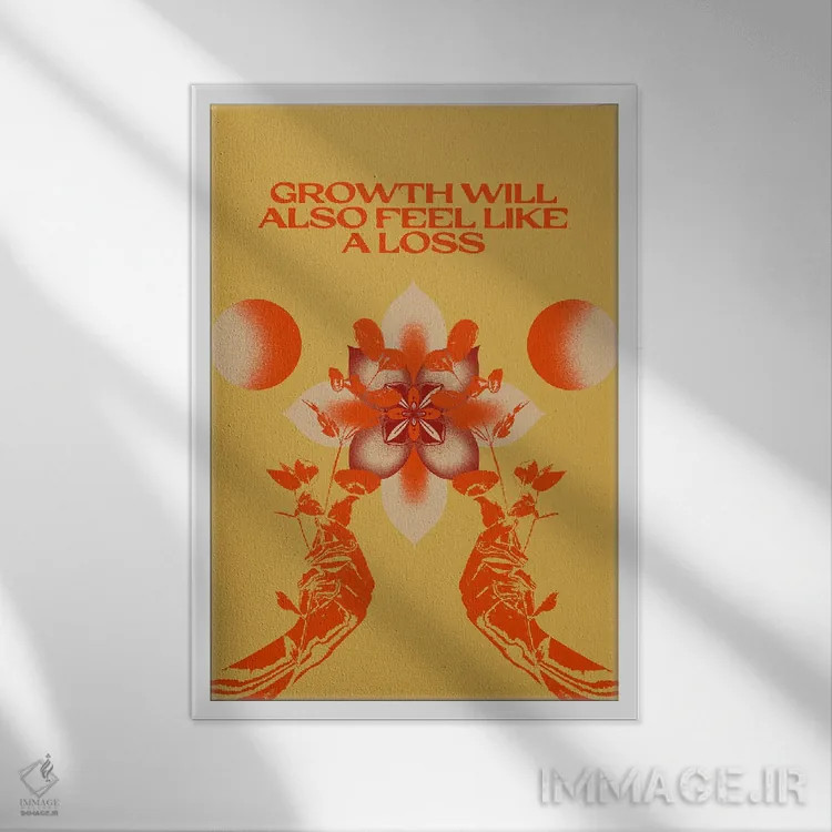 تابلو رشد و از دست دادن اثر بستورلد اثر سیرا کیلن - نمای قابدار سفید