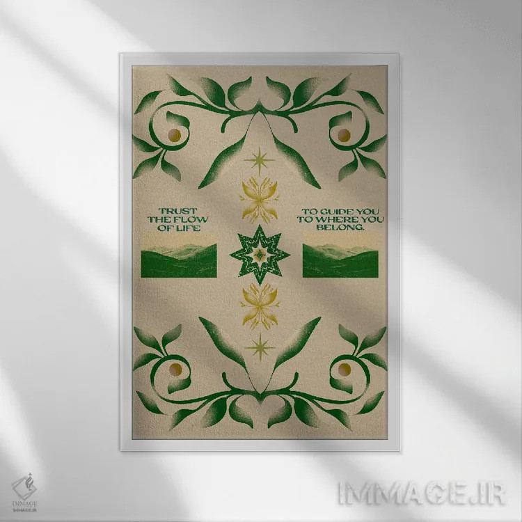 تابلو جریان اثر بستورلد اثر سیرا کیلن - نمای قابدار سفید