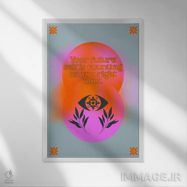 تابلو خود آیندهات اثر بستورلد اثر سیرا کیلن - نمای قابدار سفید