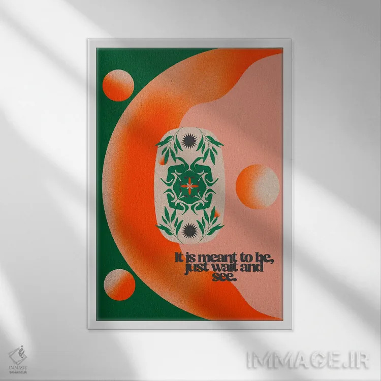 تابلو خوشبینی اثر بستورلد اثر سیرا کیلن - نمای قابدار سفید