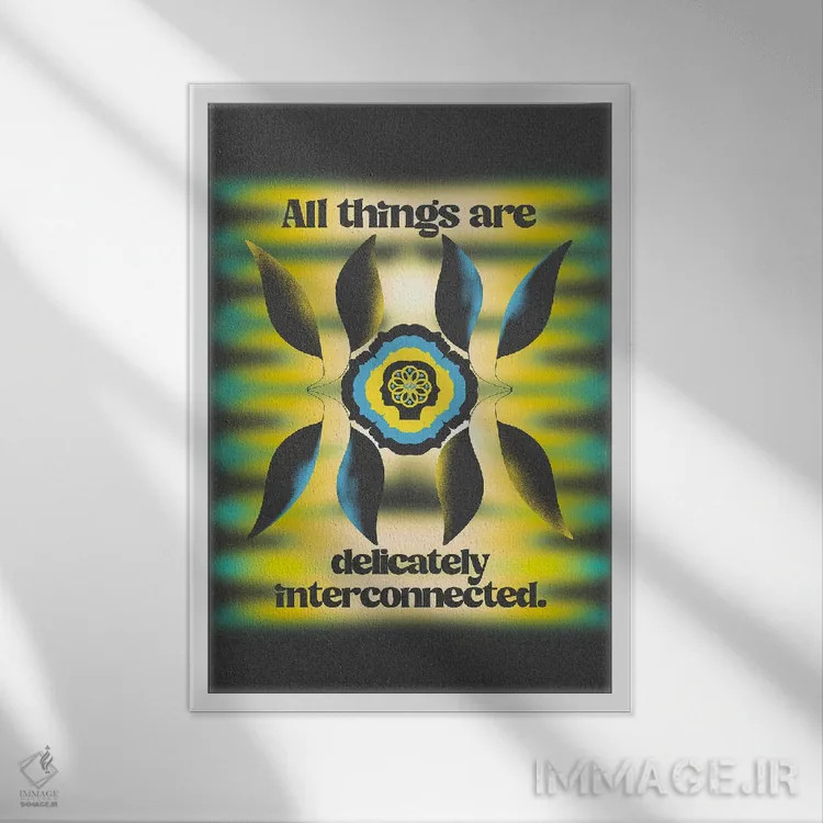 تابلو درهمتنیده اثر بستورلد اثر سیرا کیلن - نمای قابدار سفید