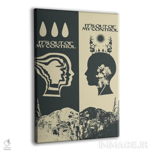 تابلو دیدگاه اثر بستورلد اثر سیرا کیلن - نمای پرسپکتیو محصول