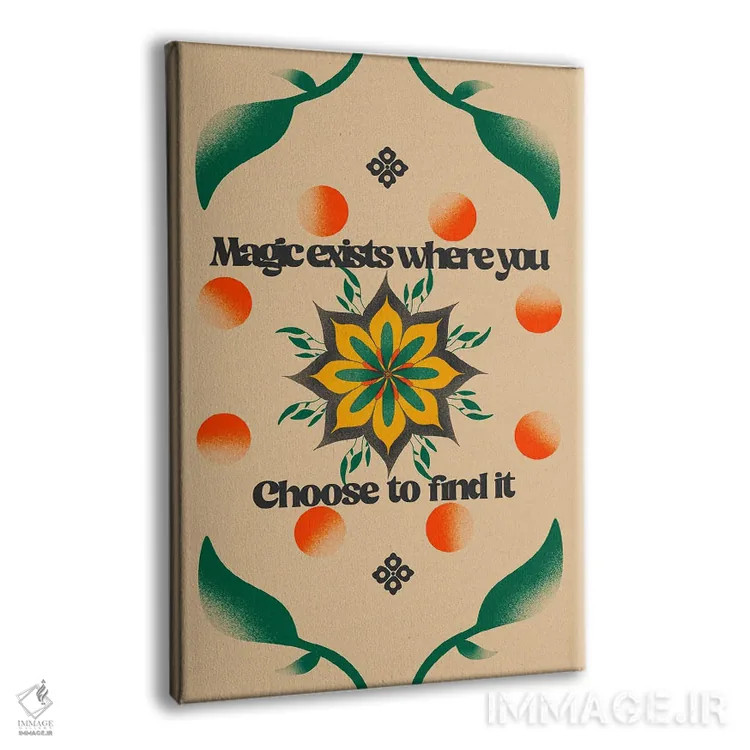 تابلو جادو وجود دارد اثر بستورلد اثر سیرا کیلن - نمای پرسپکتیو محصول