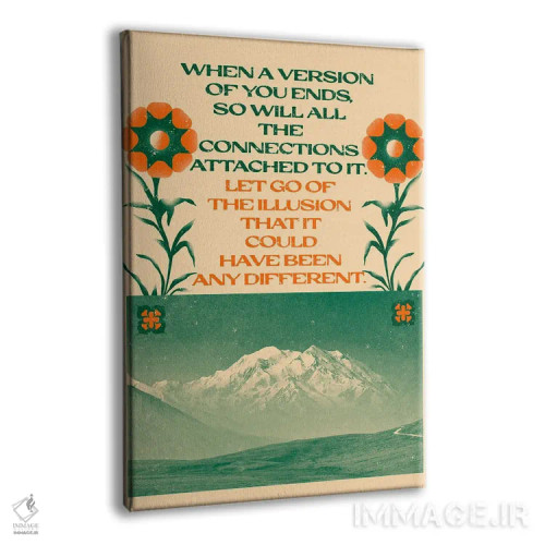 تابلو رها کن اثر بستورلد اثر سیرا کیلن - نمای پرسپکتیو محصول