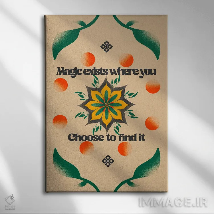 تابلو جادو وجود دارد اثر بستورلد اثر سیرا کیلن - نمای روبهرو روی دیوار