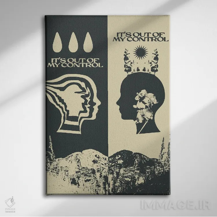 تابلو دیدگاه اثر بستورلد اثر سیرا کیلن - نمای روبهرو روی دیوار