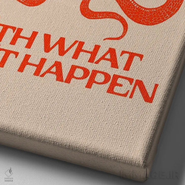 تابلو صلح برقرار کن اثر بستورلد اثر سیرا کیلن - نمای نزدیک بافت بوم