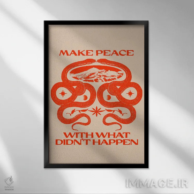 تابلو صلح برقرار کن اثر بستورلد اثر سیرا کیلن - نمای قابدار مشکی