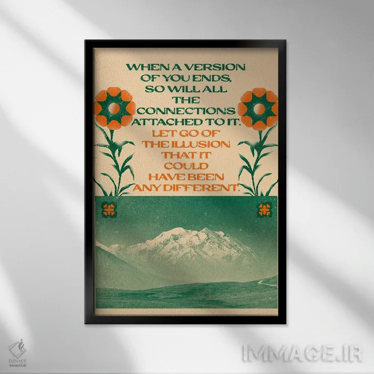 تابلو رها کن اثر بستورلد اثر سیرا کیلن - نمای قابدار مشکی