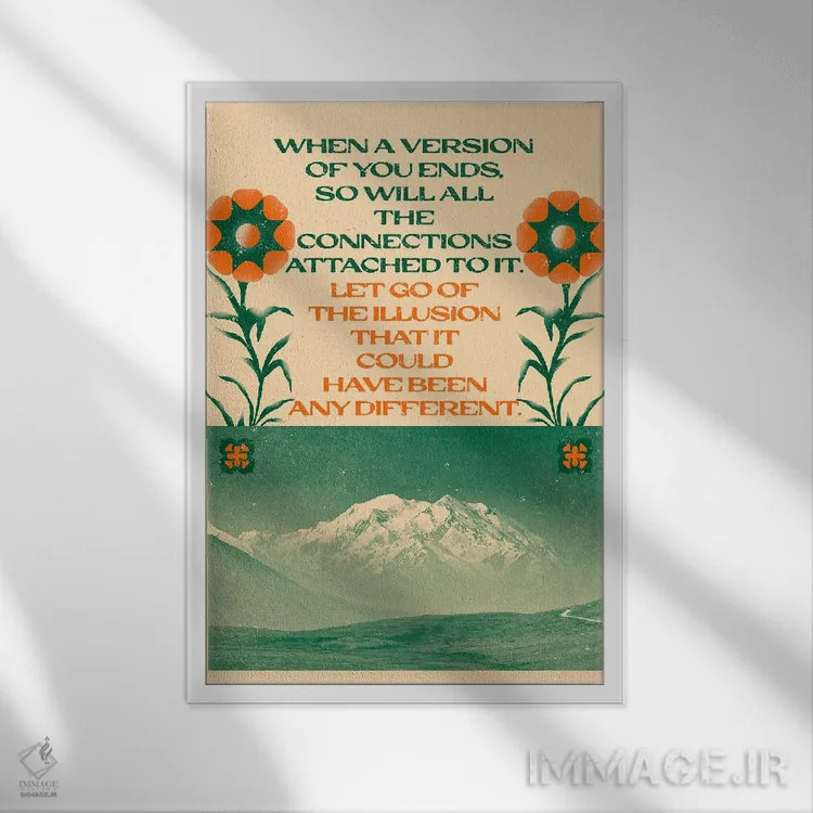 تابلو رها کن اثر بستورلد اثر سیرا کیلن - نمای قابدار سفید