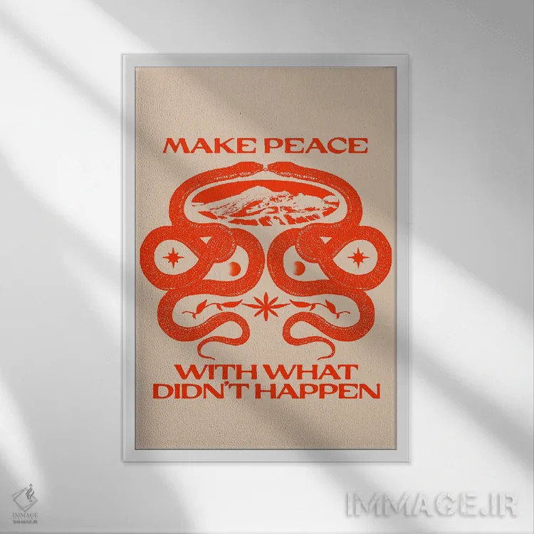 تابلو صلح برقرار کن اثر بستورلد اثر سیرا کیلن - نمای قابدار سفید