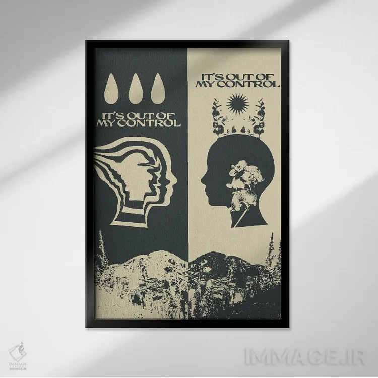 تابلو دیدگاه اثر بستورلد اثر سیرا کیلن - نمای قابدار مشکی