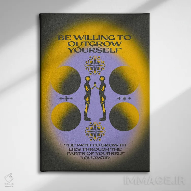 تابلو فراتر از خودت باش اثر بستورلد اثر سیرا کیلن - نمای روبهرو روی دیوار