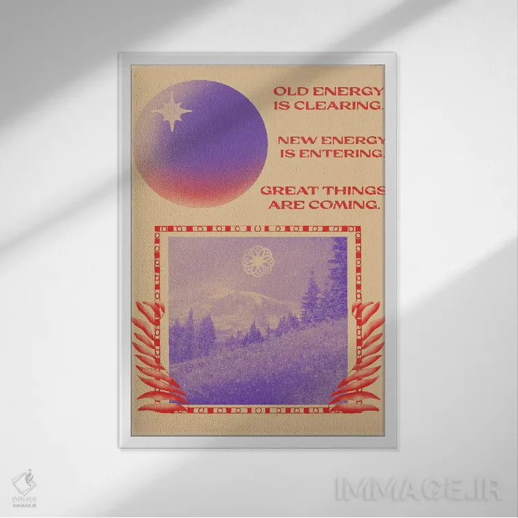 تابلو انرژی نو اثر بستورلد اثر سیرا کیلن - نمای قابدار سفید