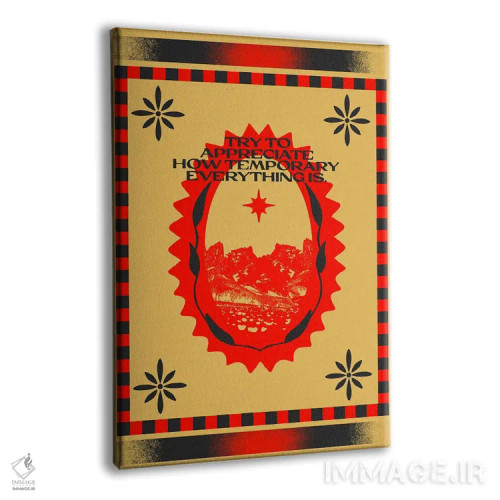 تابلو قدردان همهچیز باش اثر بستورلد اثر سیرا کیلن - نمای پرسپکتیو محصول