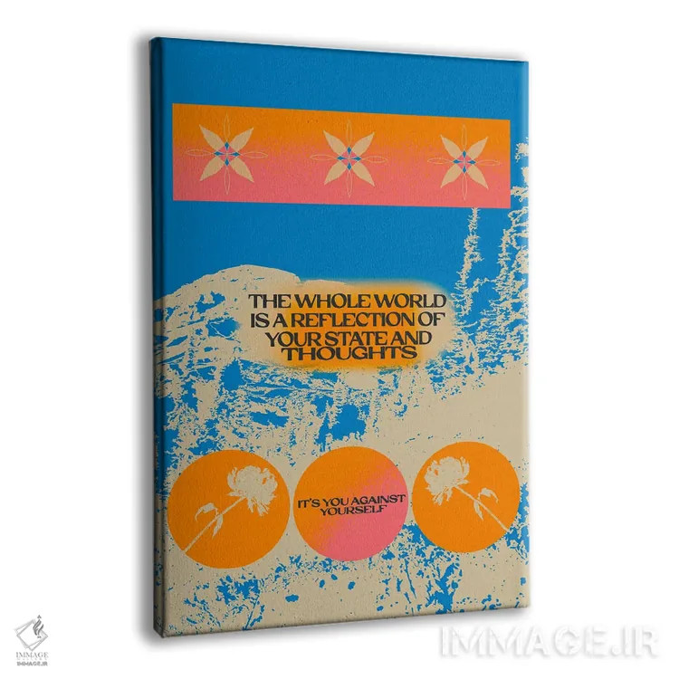 تابلو تأمل و افکار اثر بستورلد اثر سیرا کیلن - نمای پرسپکتیو محصول