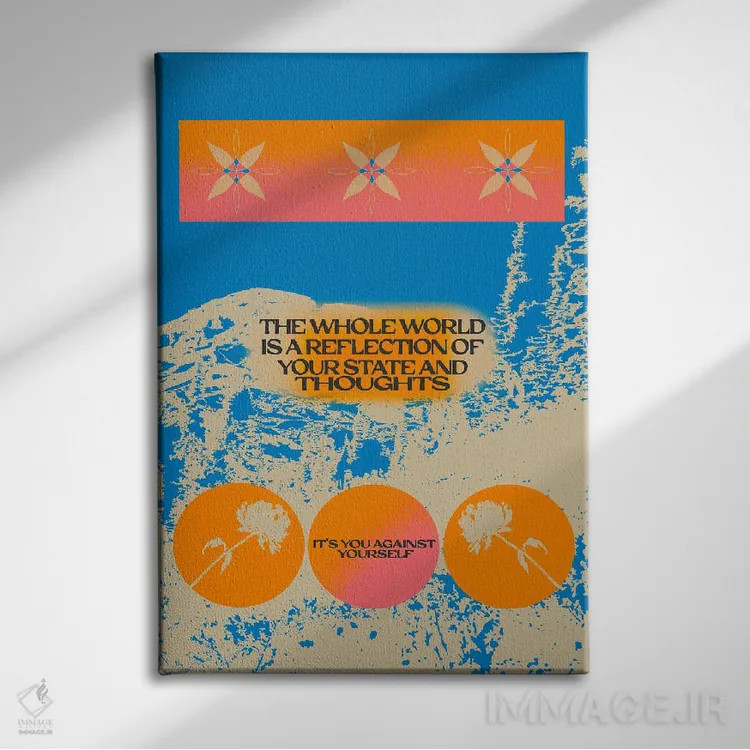 تابلو تأمل و افکار اثر بستورلد اثر سیرا کیلن - نمای روبهرو روی دیوار