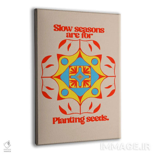 تابلو بذر بکار اثر بستورلد اثر سیرا کیلن - نمای پرسپکتیو محصول