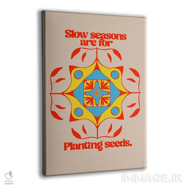 تابلو بذر بکار اثر بستورلد اثر سیرا کیلن - نمای پرسپکتیو محصول