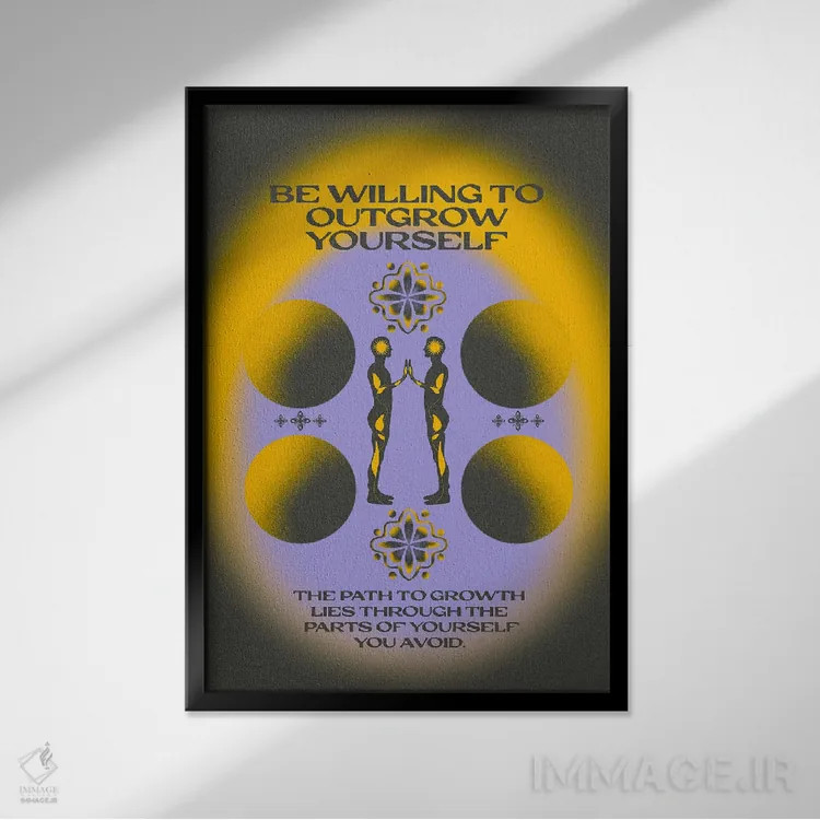 تابلو فراتر از خودت باش اثر بستورلد اثر سیرا کیلن - نمای قابدار مشکی