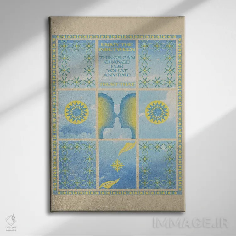 تابلو پنجرهای به روح تو اثر بستورلد اثر سیرا کیلن - نمای روبهرو روی دیوار