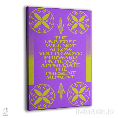 تابلو در لحظه بمان اثر بستورلد اثر سیرا کیلن - نمای پرسپکتیو محصول