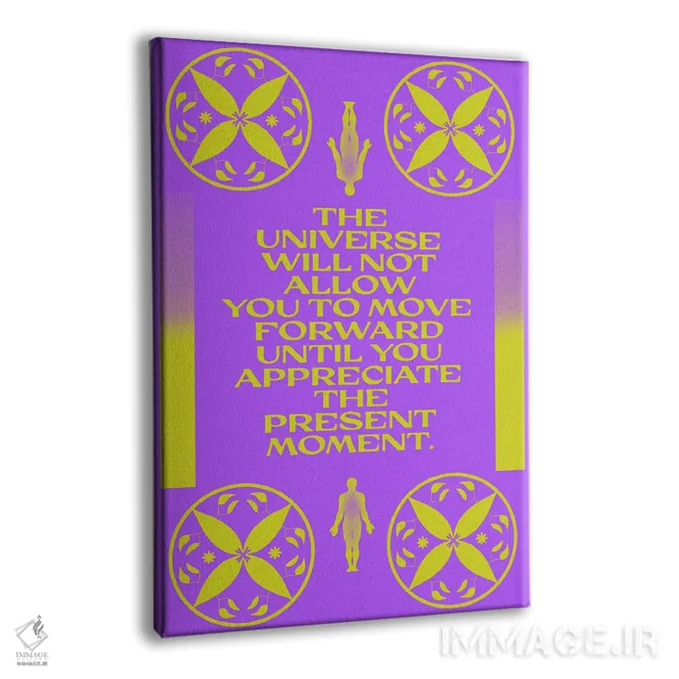 تابلو در لحظه بمان اثر بستورلد اثر سیرا کیلن - نمای پرسپکتیو محصول