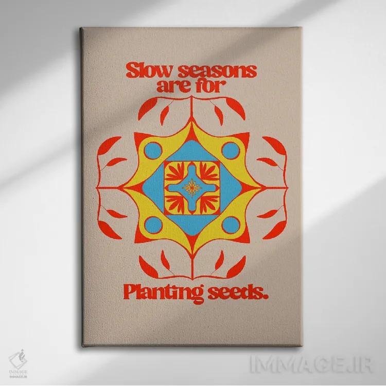 تابلو بذر بکار اثر بستورلد اثر سیرا کیلن - نمای روبهرو روی دیوار