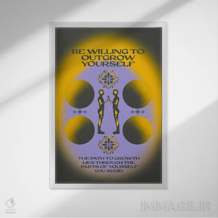 تابلو فراتر از خودت باش اثر بستورلد اثر سیرا کیلن - نمای قابدار سفید