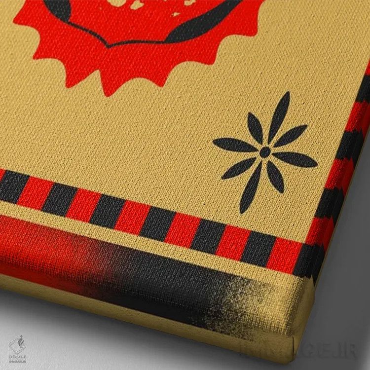 تابلو قدردان همهچیز باش اثر بستورلد اثر سیرا کیلن - نمای نزدیک بافت بوم