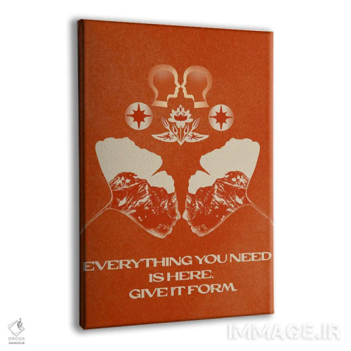 تابلو همینجا اثر بستورلد اثر سیرا کیلن - نمای پرسپکتیو محصول