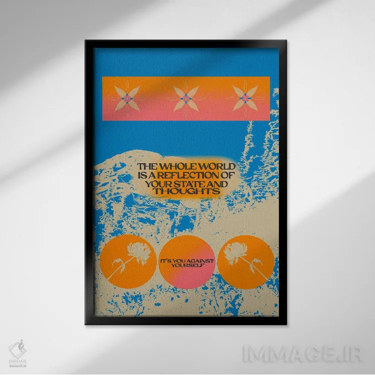 تابلو تأمل و افکار اثر بستورلد اثر سیرا کیلن - نمای قابدار مشکی