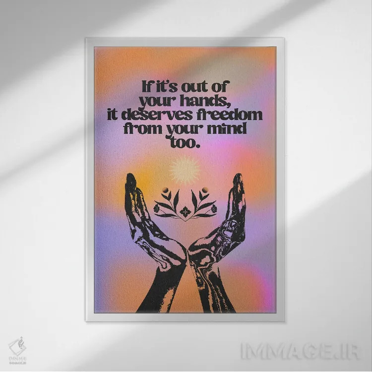 تابلو صلح اثر بستورلد اثر سیرا کیلن - نمای قابدار سفید