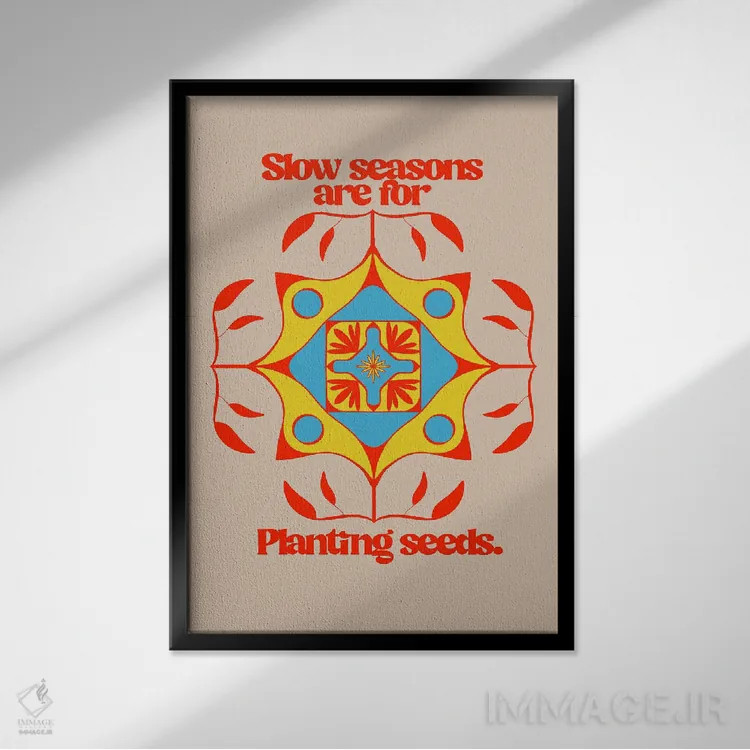 تابلو بذر بکار اثر بستورلد اثر سیرا کیلن - نمای قابدار مشکی