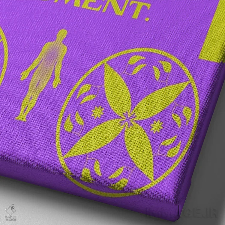 تابلو در لحظه بمان اثر بستورلد اثر سیرا کیلن - نمای نزدیک بافت بوم