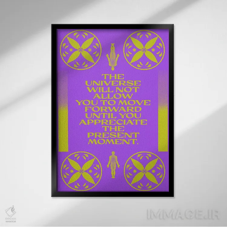 تابلو در لحظه بمان اثر بستورلد اثر سیرا کیلن - نمای قابدار مشکی