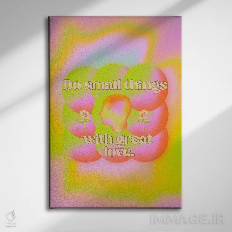 تابلو چیزهای کوچک اثر بستورلد اثر سیرا کیلن - نمای روبهرو روی دیوار