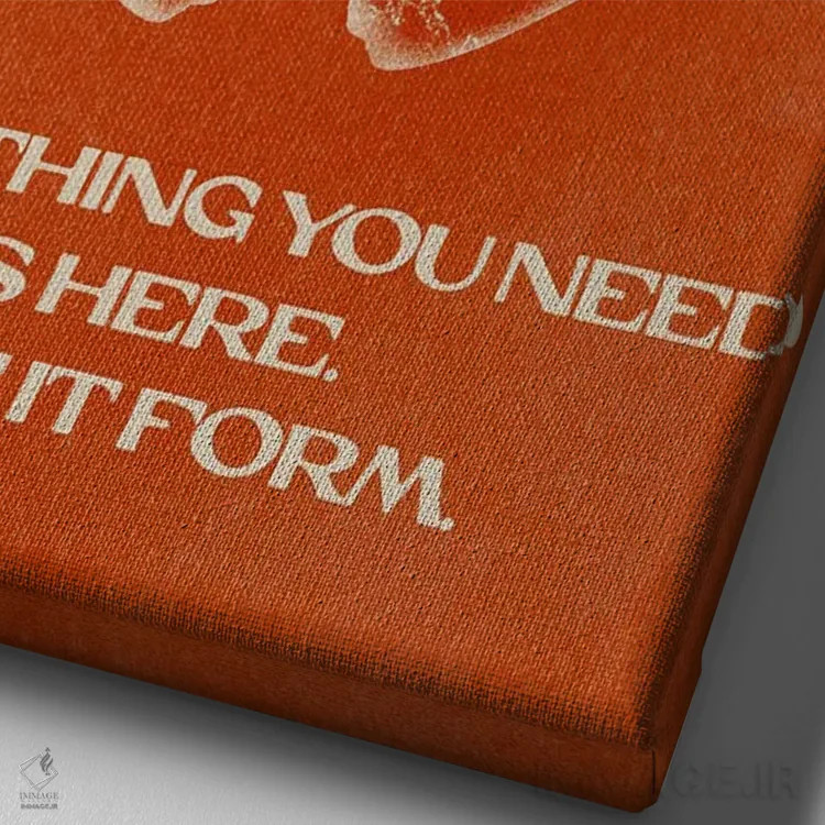 تابلو همینجا اثر بستورلد اثر سیرا کیلن - نمای نزدیک بافت بوم