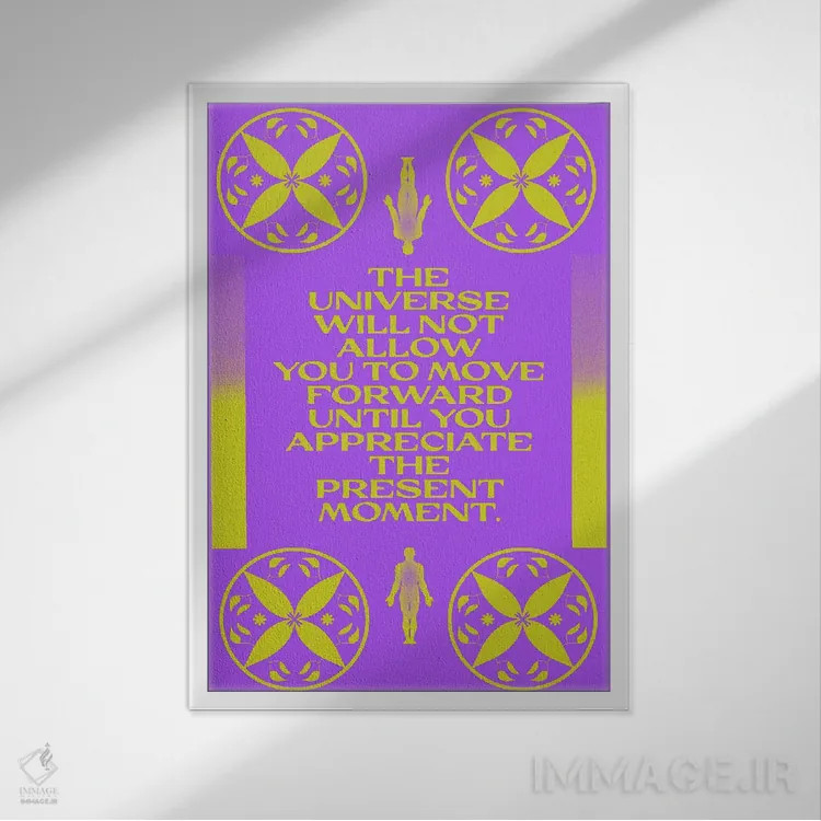 تابلو در لحظه بمان اثر بستورلد اثر سیرا کیلن - نمای قابدار سفید