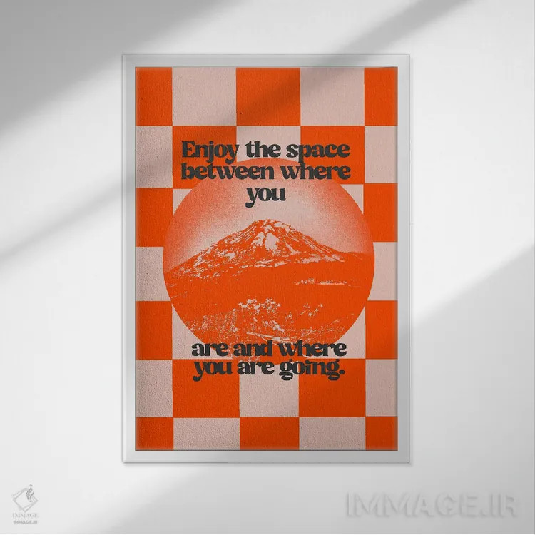 تابلو از فضا لذت ببر اثر بستورلد اثر سیرا کیلن - نمای قابدار سفید