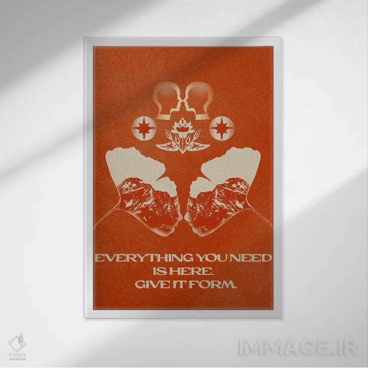 تابلو همینجا اثر بستورلد اثر سیرا کیلن - نمای قابدار سفید